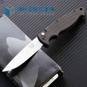 Benchmade 2550